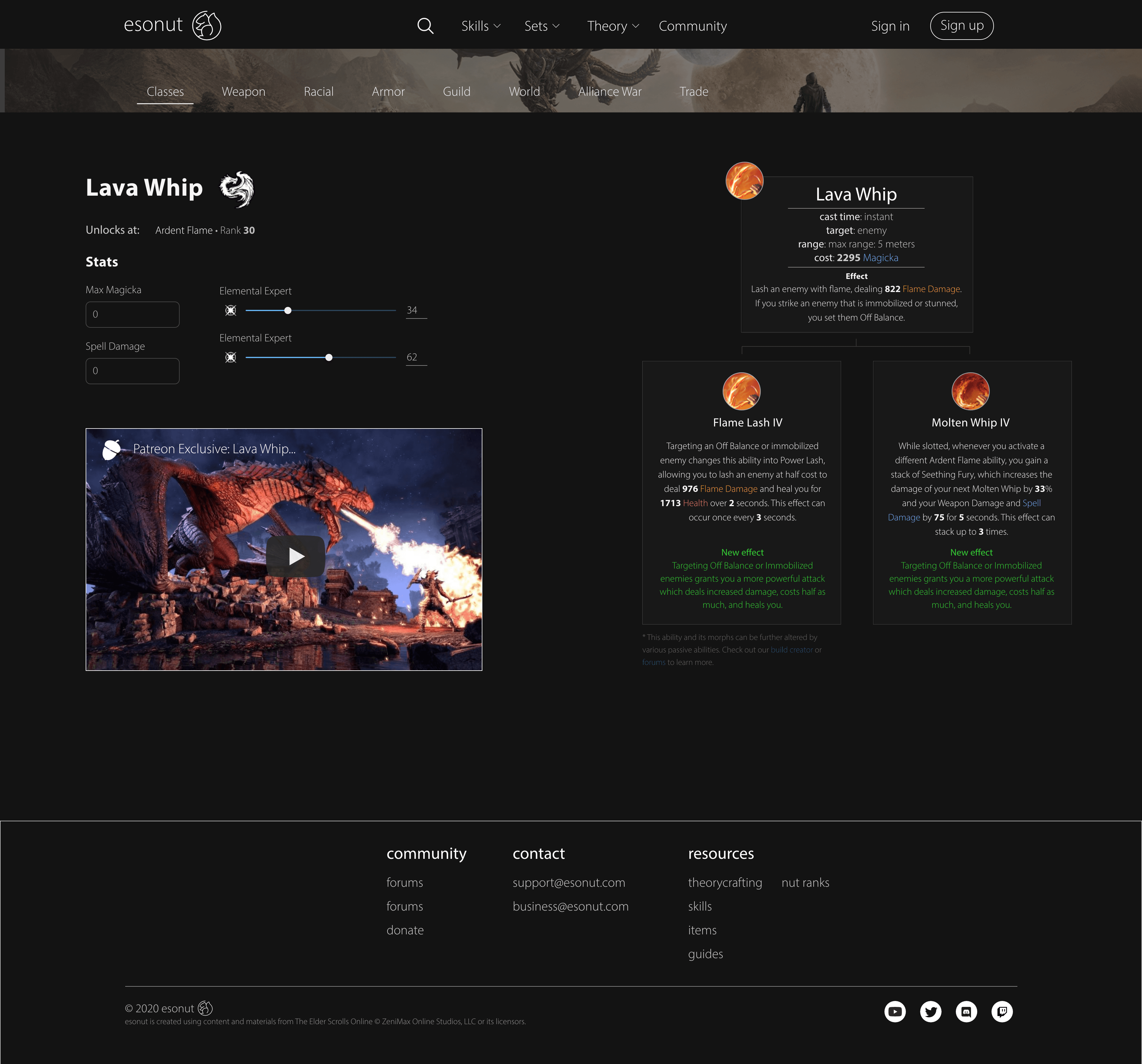 Skill - Lava Whip