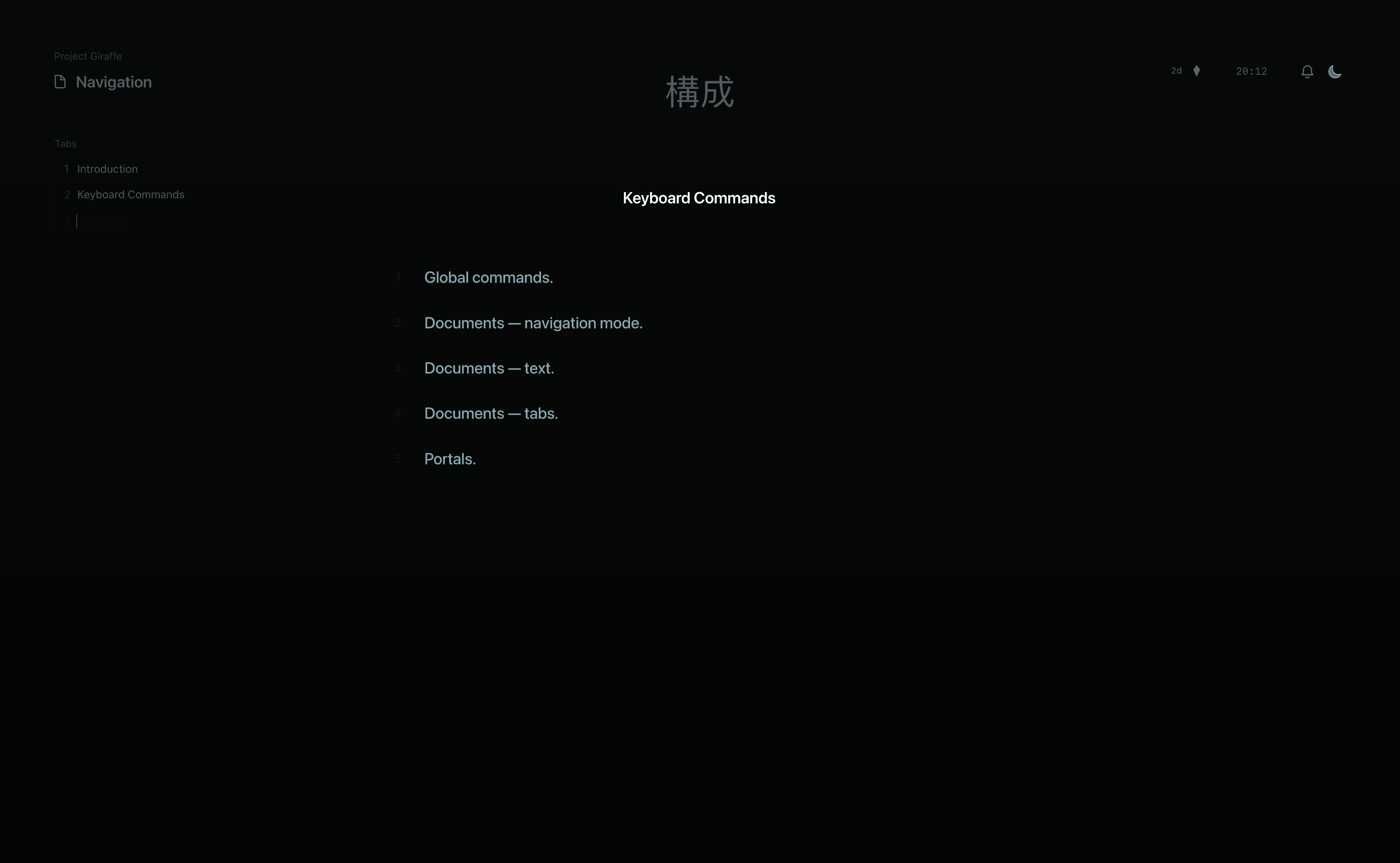 Document — Outline